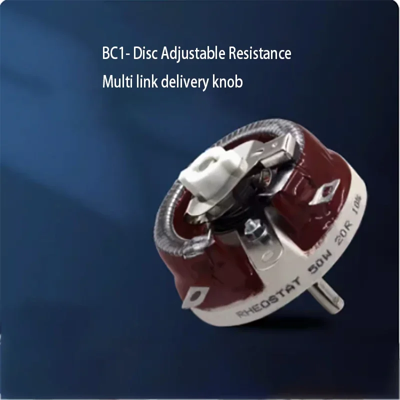 High Power Wirewoun…