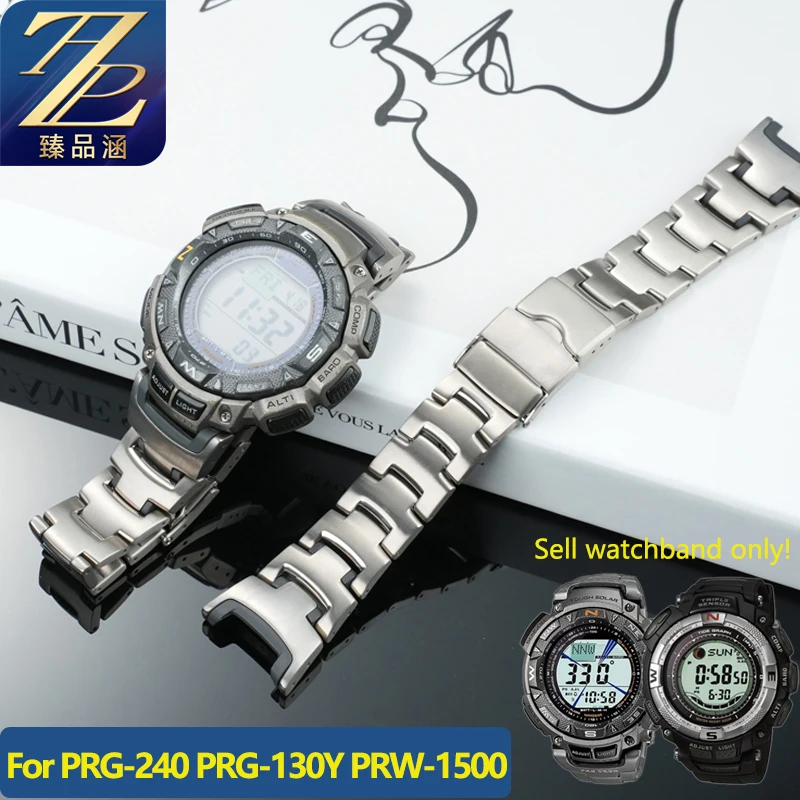 

Сменный ремешок для часов CASIO PRG-240/PRG-40 PRG-130Y PRW-1500, мужской легкий спортивный ремешок для часов из титанового сплава для занятий спортом на открытом воздухе