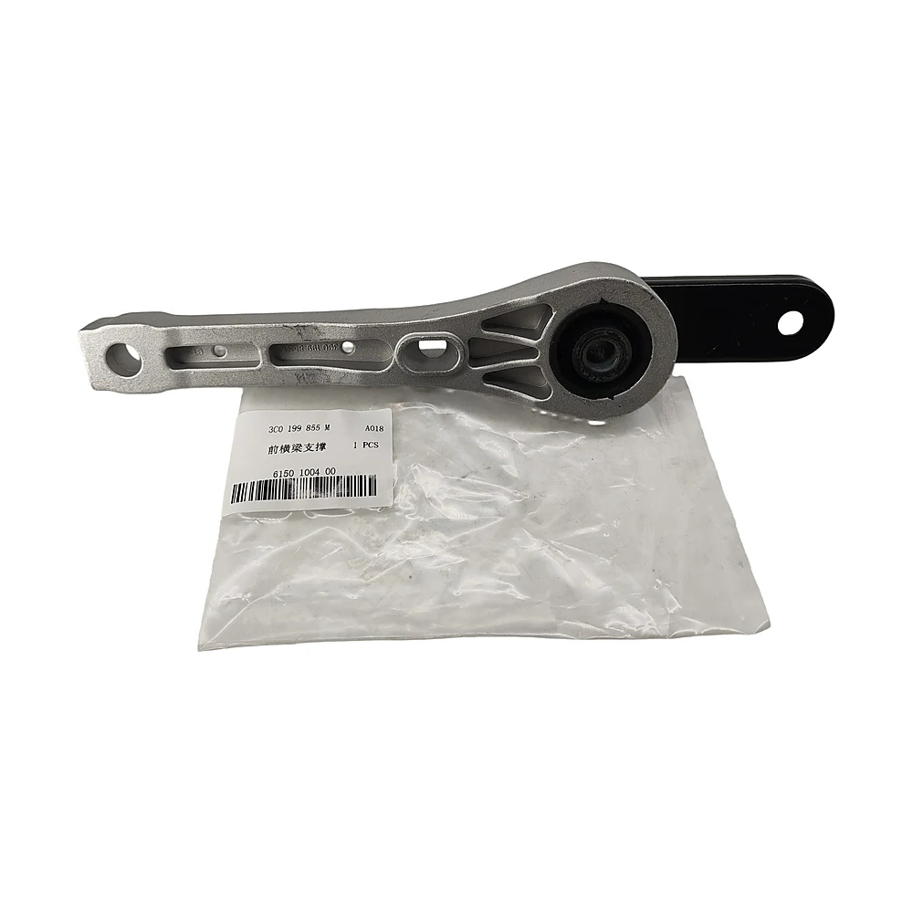 3C0199855M Front Crossmember Support Brace Fit For Audi Q3 1.4 2013-2025 Q3 quattro 2.0 Q3 2.0 TDI 2011-2025