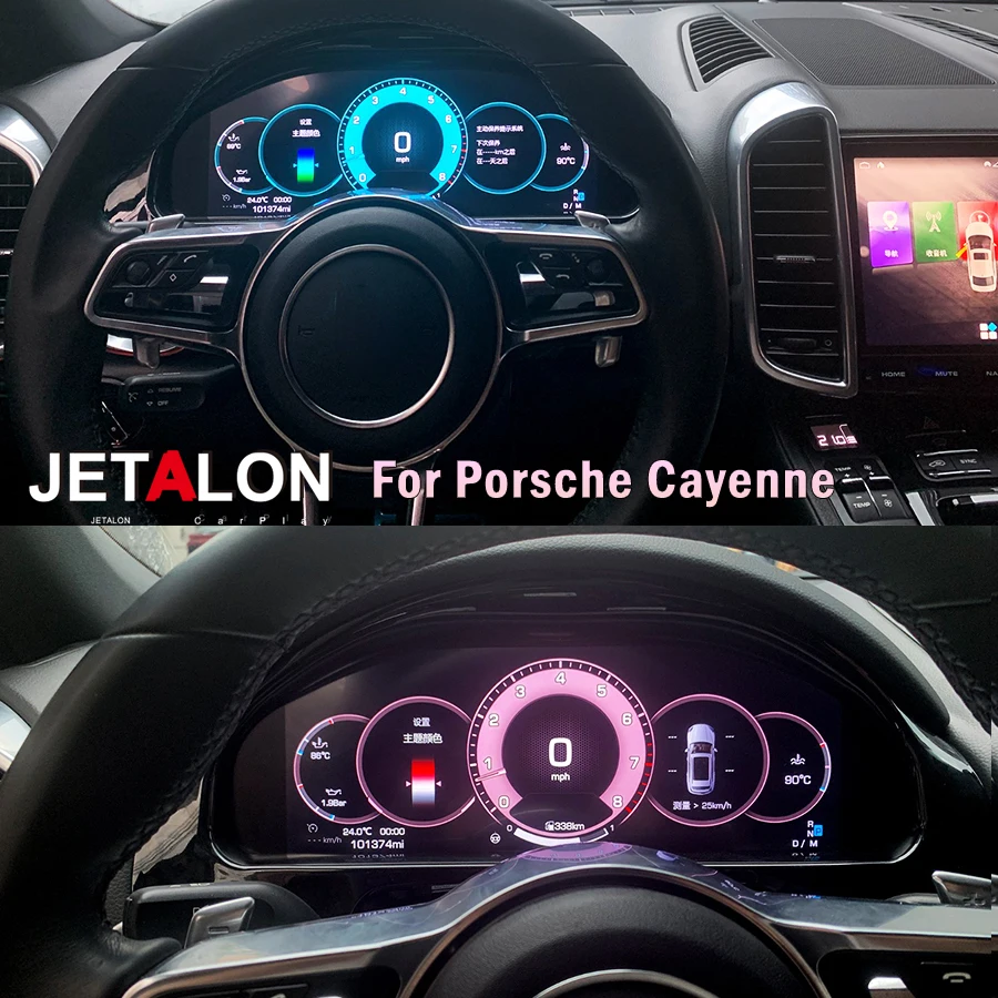 Virtual Cockpit Dashboard For Porsche Cayenne 2010-2017 12.3inch Car LCD Digital Cluster Panel Carplay Screen Instrument Diesel