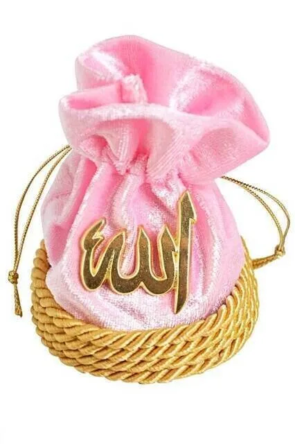 

IQRAH Pink Velvet Pouch Rosary-Baby Maid Gift