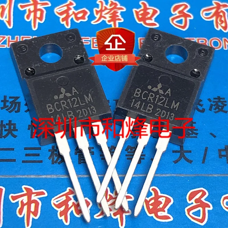 10PCS/Lot BCR12LM-14LB  TO-220F 800V 12A  Really Stock Original Best Quality Fast Shipping 100%Test