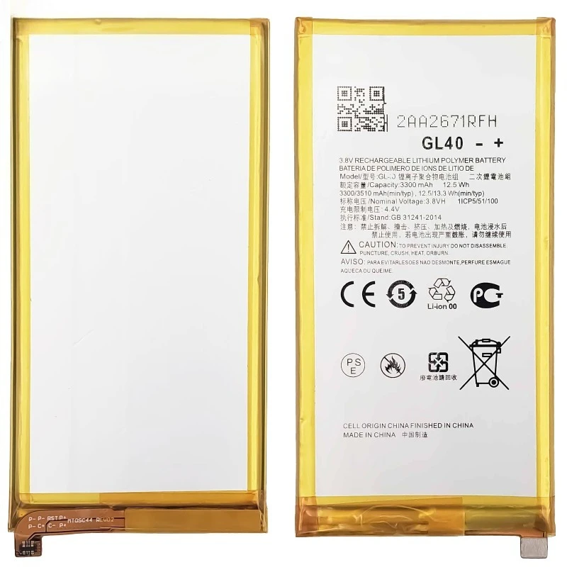 High Quality GL40 3.8V 3300mAh Battery For Motorola MOTO Z play XT1635-03 Z Play Droid Brand New