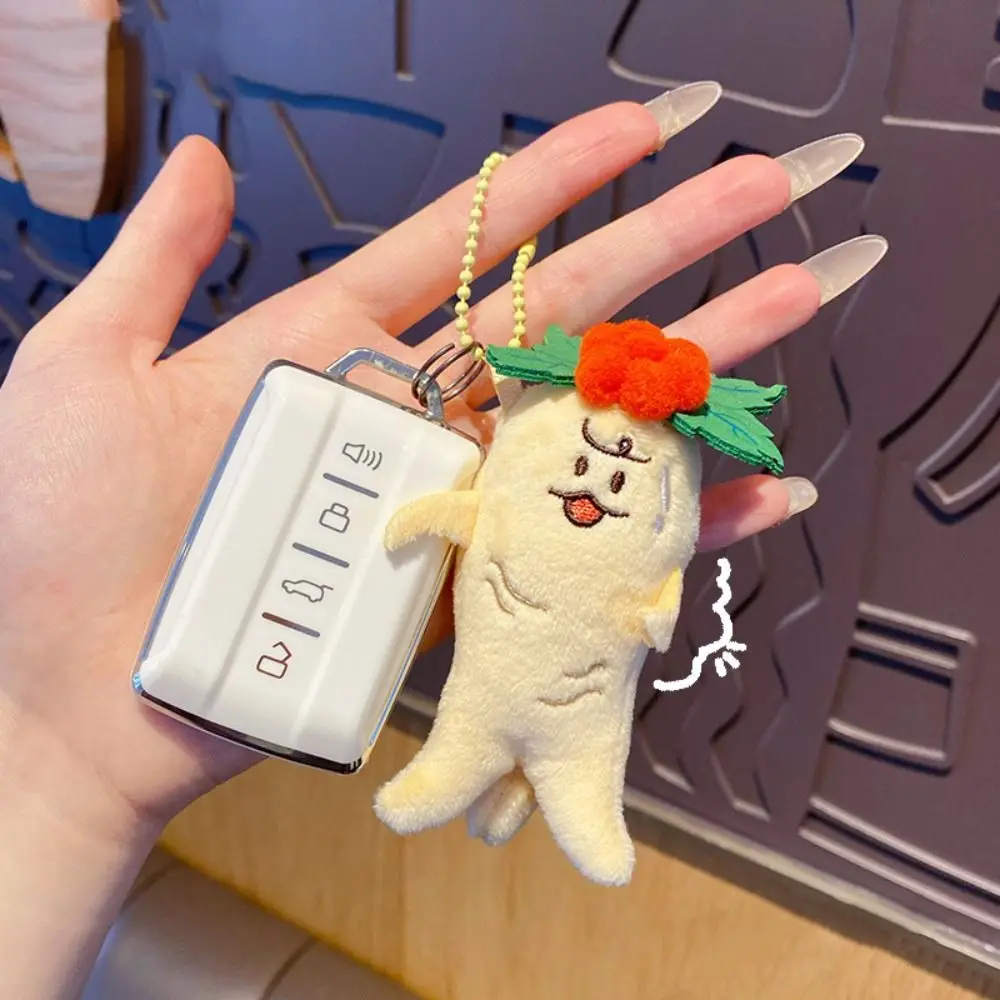PP algodão expressão boneca chaveiros realista macio artemísia perfumado pingente de pelúcia confortável dos desenhos animados ginseng chaveiro de pelúcia