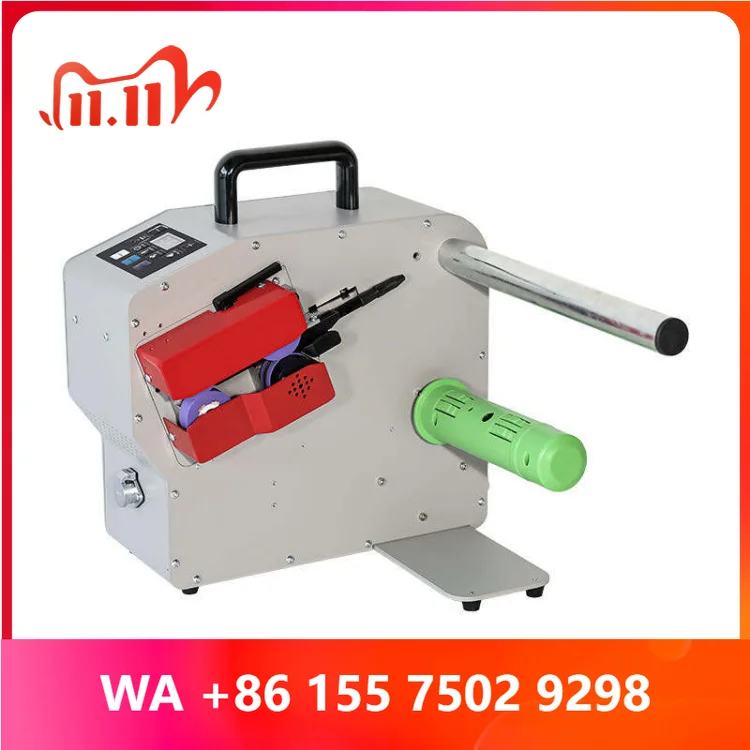 Motor-Drien Automatic Infla Air Bag Filling ow Making Packaging Film Air Bubble Cushion hine
