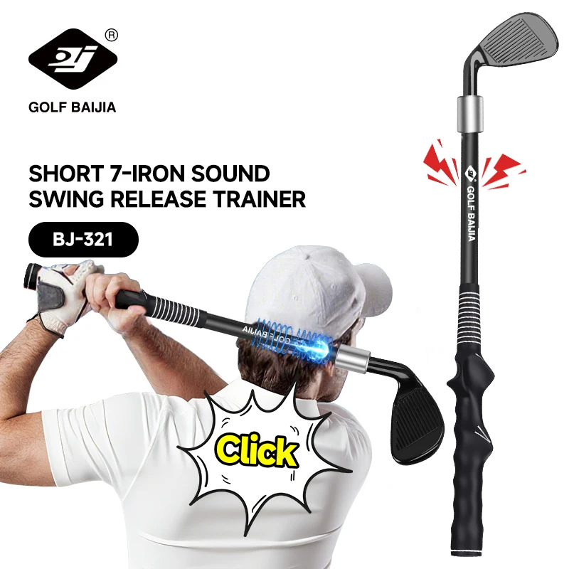 Golf Mini 7 Iron Sw… - image