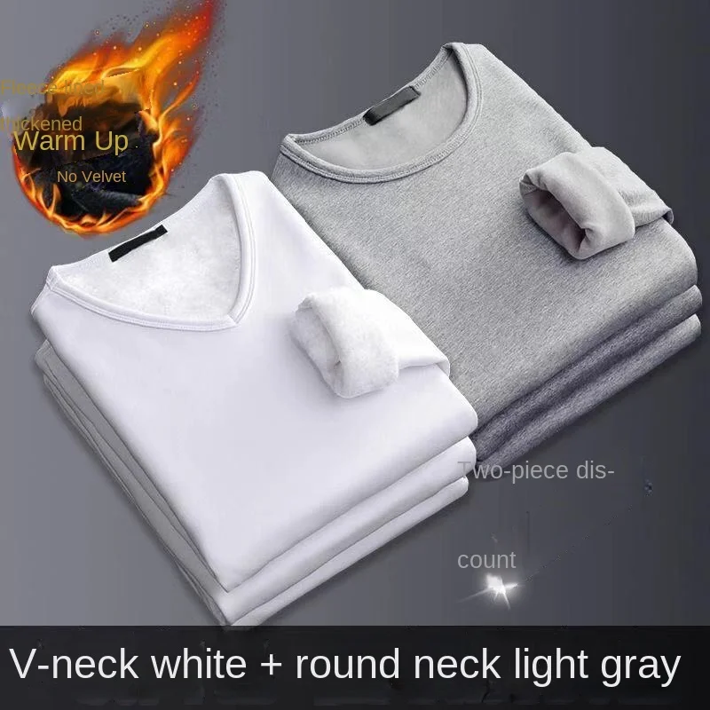 ملابس داخلية رجالية حرارية بأكمام طويلة ، قميص مبطن مخملي ، رقبة مستديرة ، قميص ضيق قاع ، شتاء ، زائد ، 2 قطعة ، 2023
