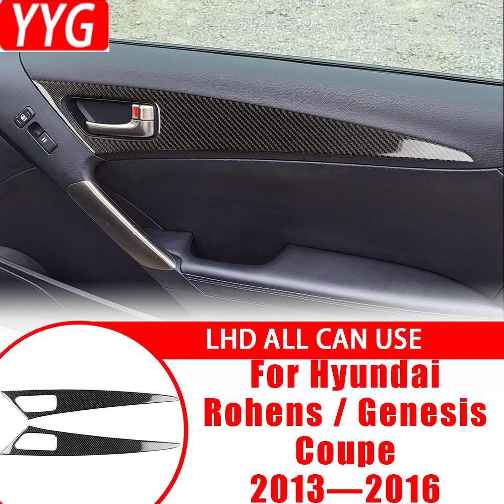 For Hyundai Genesis/Rohens Coupe 2013—2016 Car Accessories Carbon Fiber Inner Door Panel Decoration Interior Cover Trim Sticker