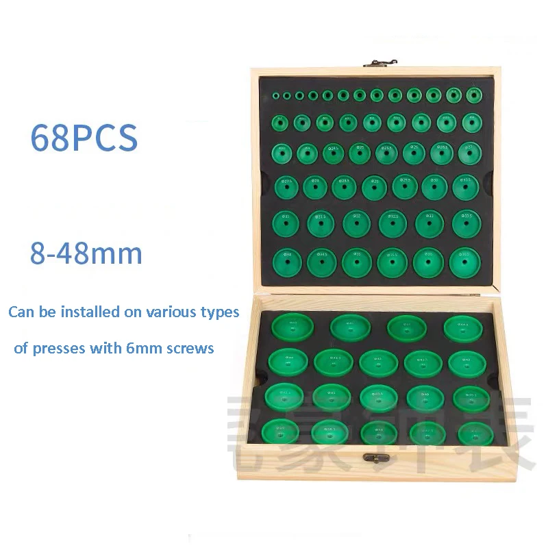 

Heavy Duty 68PCS Watch Press Dies Set Round Deep Curved Watch Crystal Watch Back Pressing Tools For Watchmakers