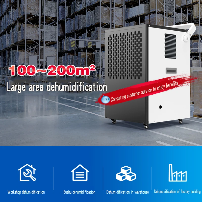 Air Dehumidifier High-power Commercial Industrial Warehouse basement workshop moisture absorption dehumidifier DK-90