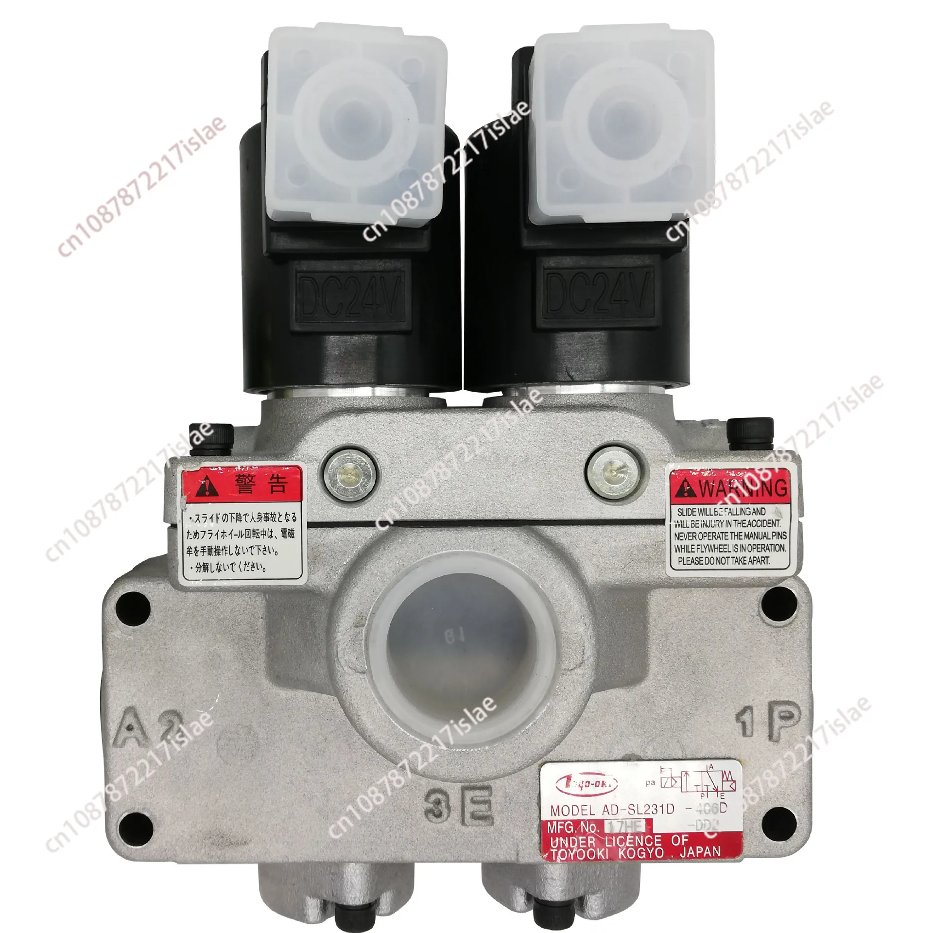 Solenoid valve adsl231d406d wide forging Ward clutch pneumatic punch double 508EM