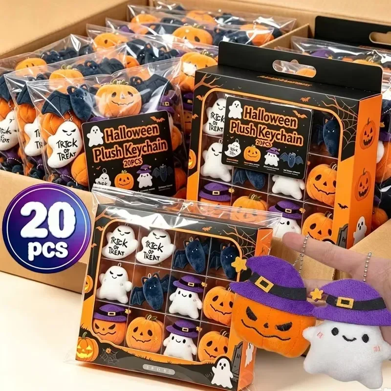 1/20pcs Kawaii Halloween Ghost Keychain Plush Pumpkin Pendant Soft Cartoon Furry Bag Decor Gift Giving Spooky Cute Toy Adult Kid