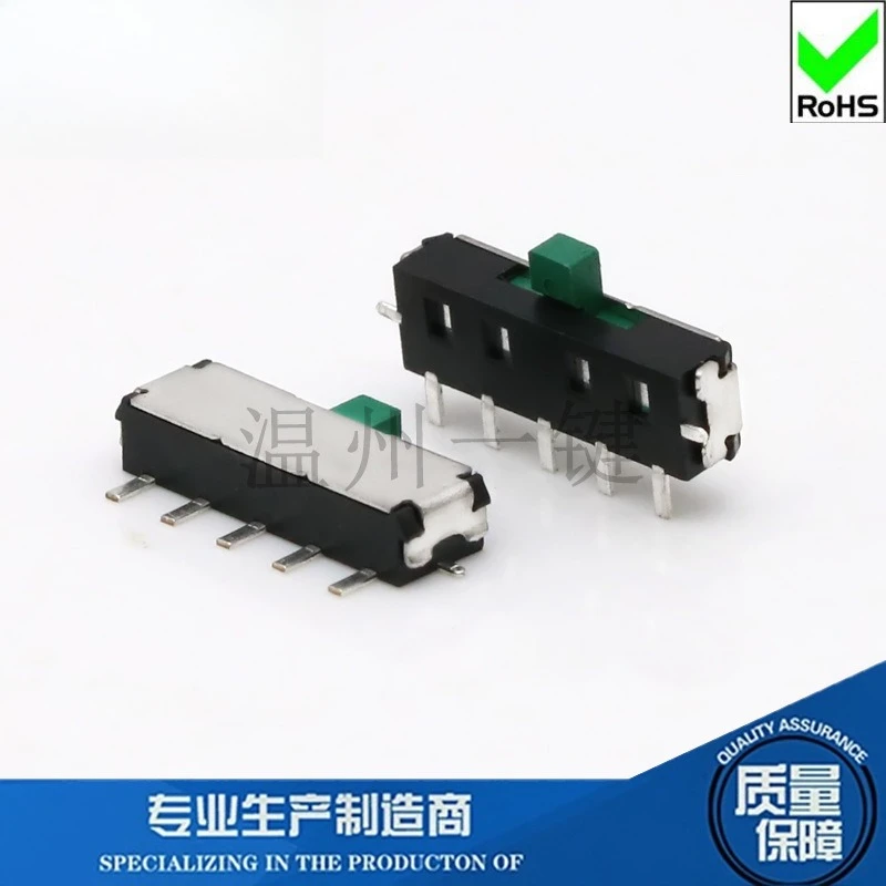 50Pcs/Lot Dual Reset 7-pin Horizontal Patch 1.5H Toggle Switch Green Handle Sliding Switch MSKT-12B06