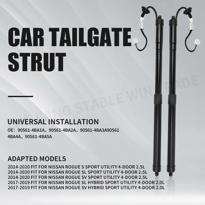 90561-4CL3A Electric Tailgate Lift Support Gas Strut For Nissan X-Trail T32 Rogue Electric Shock 2014-2020 905614BA4A 905614CL3A