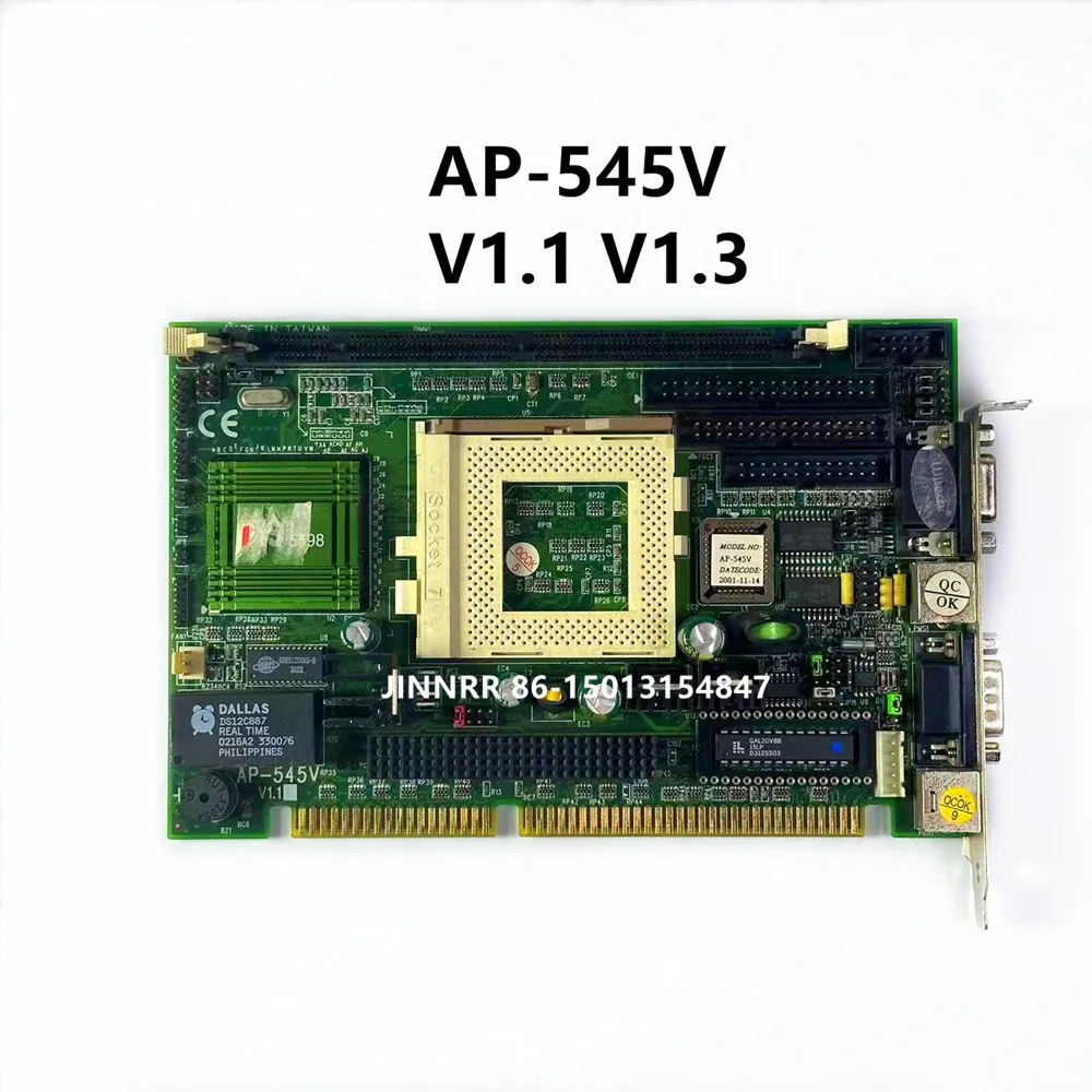 Original dismantling AP-545V V1.1 V1.3 90% new AP-545 physical picture