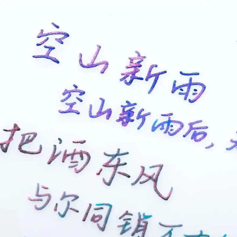 YUNTING Special Edition  Sheen Color Ink 18ml Paiting Ink