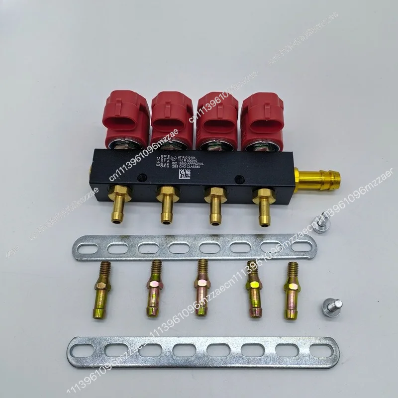 Oil To Gas Modified Red VTK Jet Rail Gas Car Parts