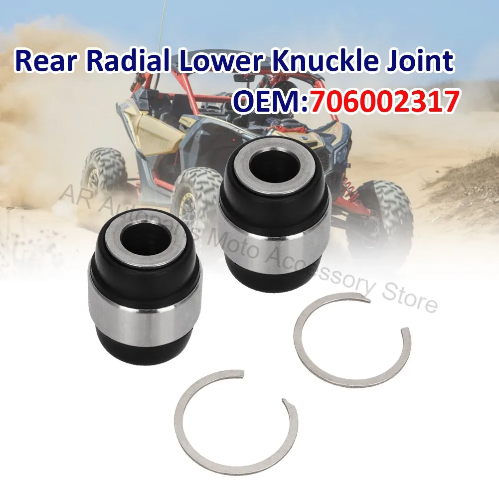 ベアリングスチール製ハイリフターリアラジアルロワーナックルジョイント-can-am-maverick-x3-2017-2023用-交換部品-706002317