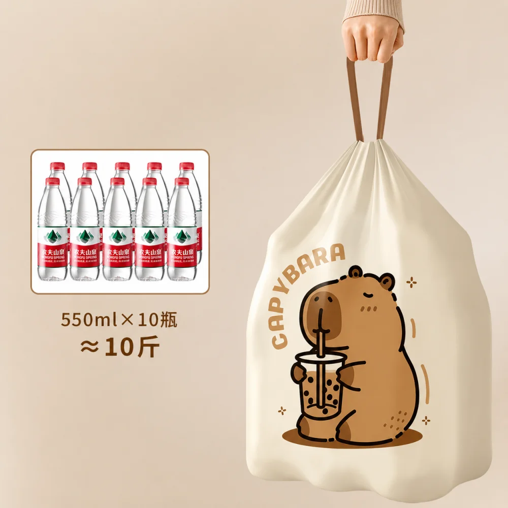 100/50Pcs 45x45cm Printed Tear-Free Drawstring Trash Bags Disposable Garbage Bags Sacks Kitchen Accessories