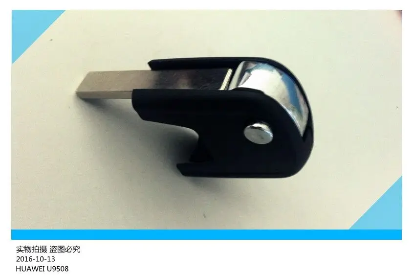 Auto parts High quality 1 pcs ordinary key blank  folding key  For Lifan SUV Lifan x60  Lifan 720