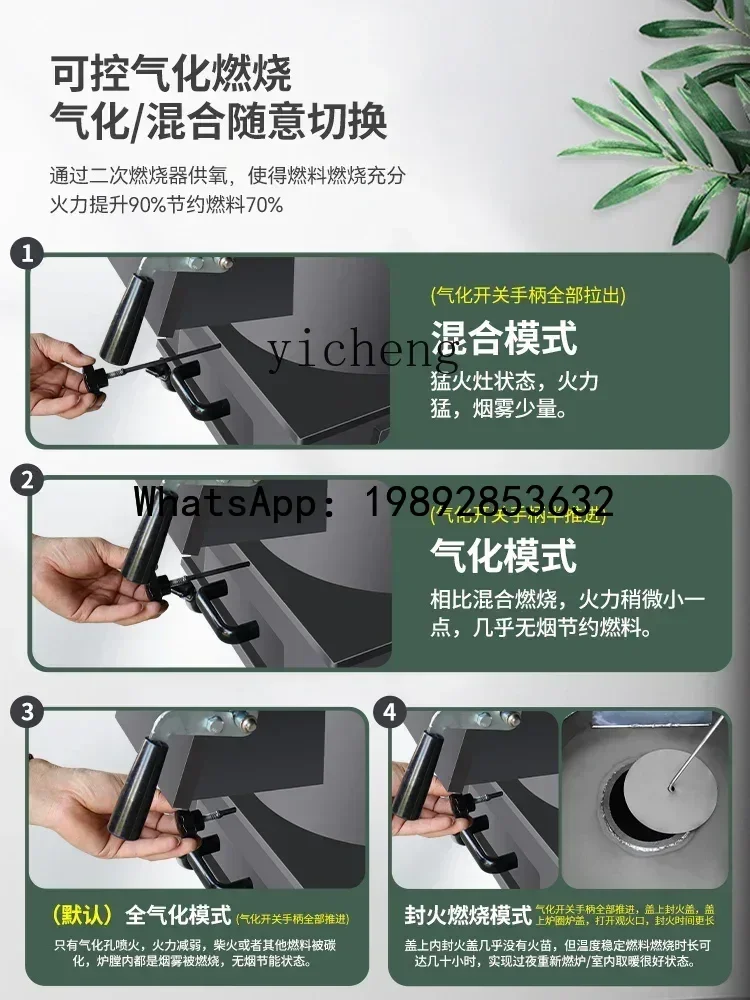 Estufa de alta gama A1, calefacción rural de doble uso, mesa de olla grande gruesa móvil para interiores