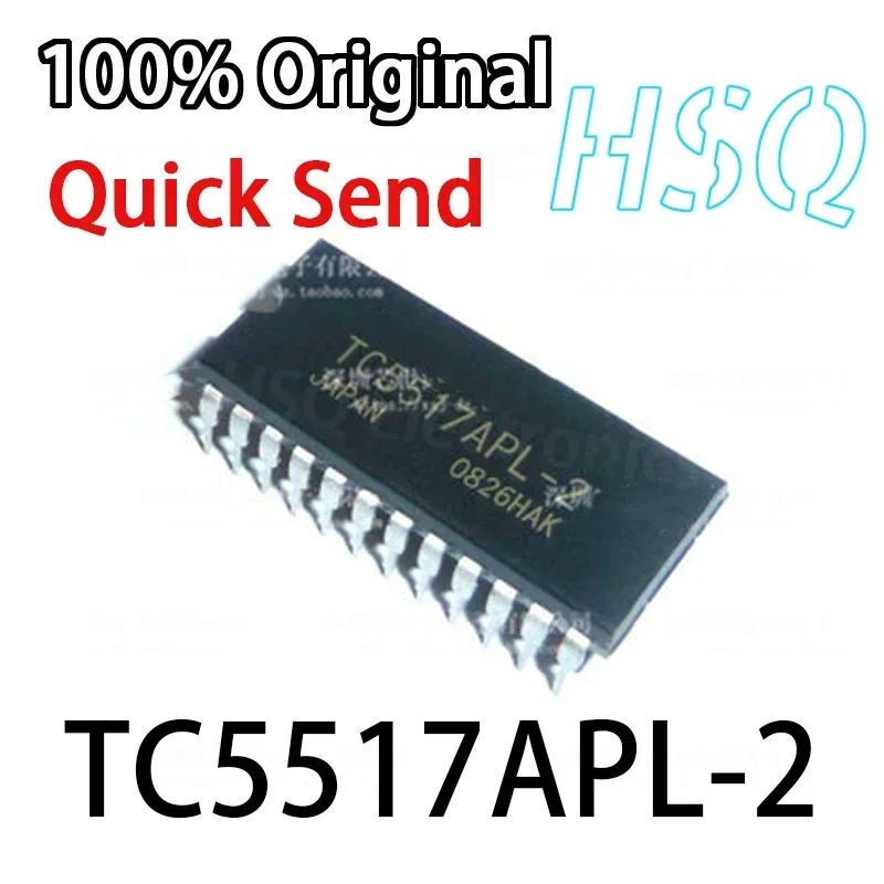 New TC5517APL TC5517APL-2 Encapsulated DIP24 Direct-plug Memory