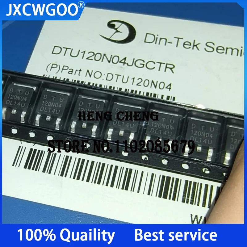 10PCS 100% New Original DTU120N04 120N04 TO-252 High current low internal resistance MOSFET 40V 125A