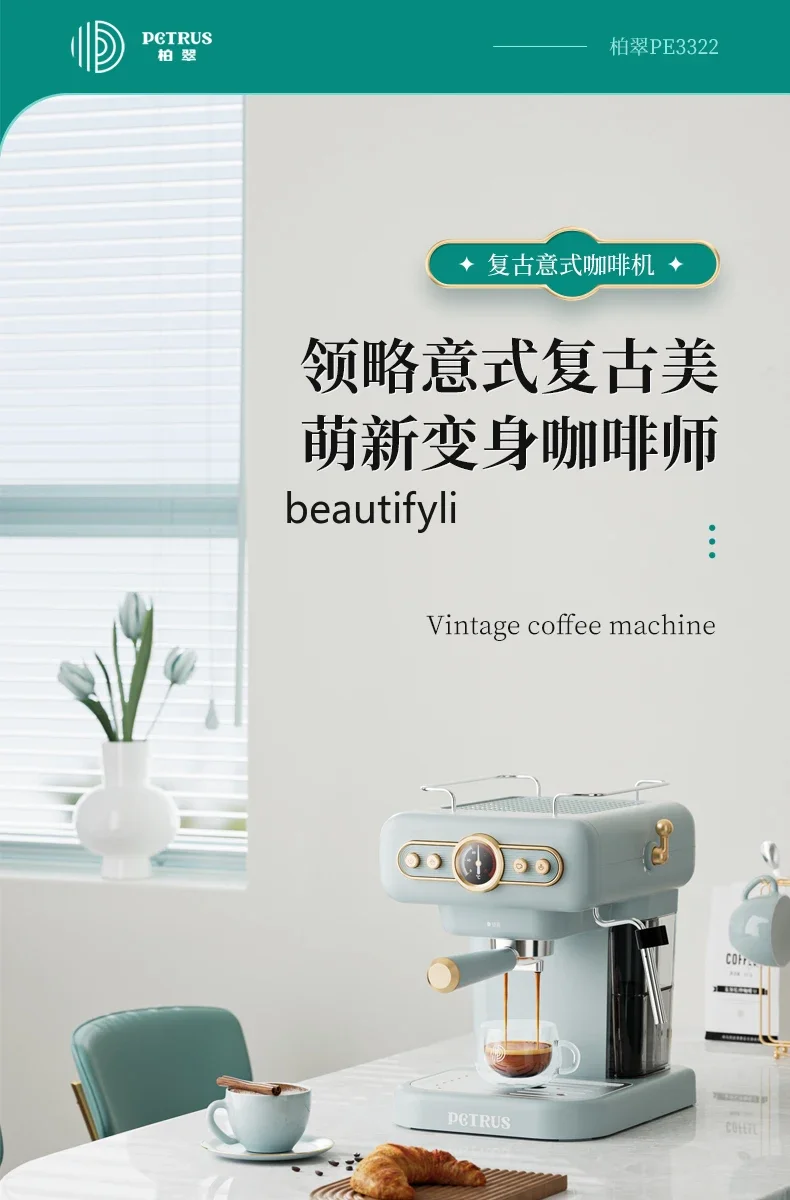 Итальянская кофемашина в стиле ретро, концентрированная, полуавтоматическая, ручная, бытовая, латте, вспениватель молока, встроенный паровой тип