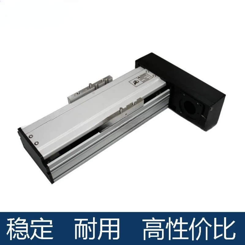 XYZ three-axis linear module, precision electric lifting slide table, screw module single-axis robotic arm