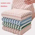 Random Color 30x30cm