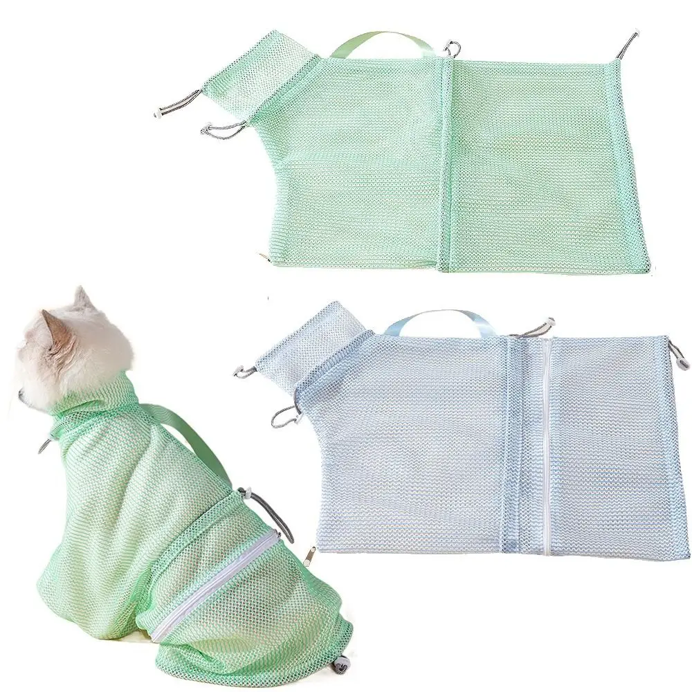 

Adjustable Cat Grooming Shower Bag Prevent Scratching Drawstring/Zipper Mesh Pet Wash Bags Reusable Breathable