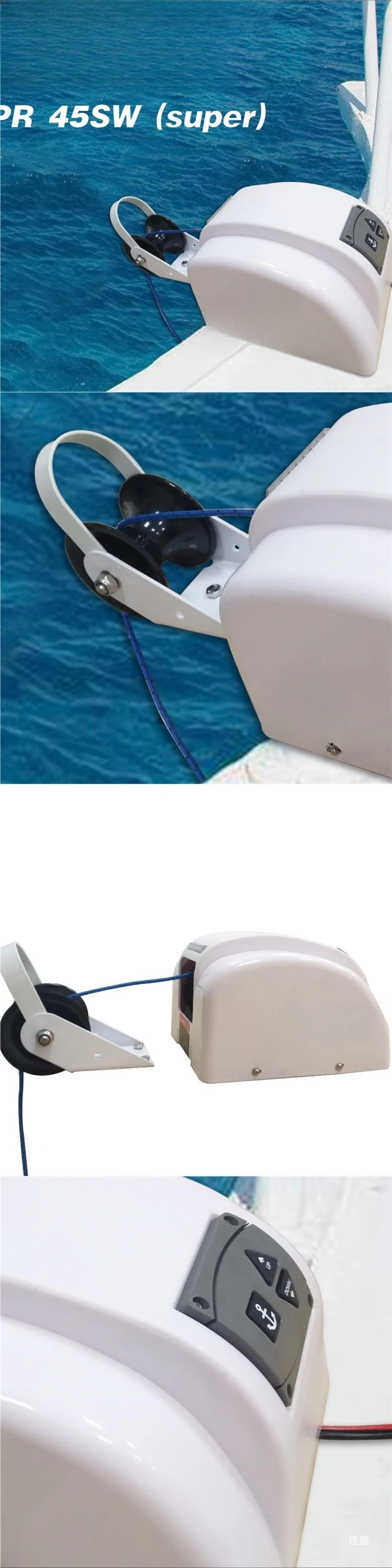 Guincho elétrico para água do mar, ancoragem automática para iate