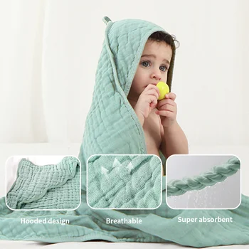 Cotton Baby Hooded Bath Towel 1