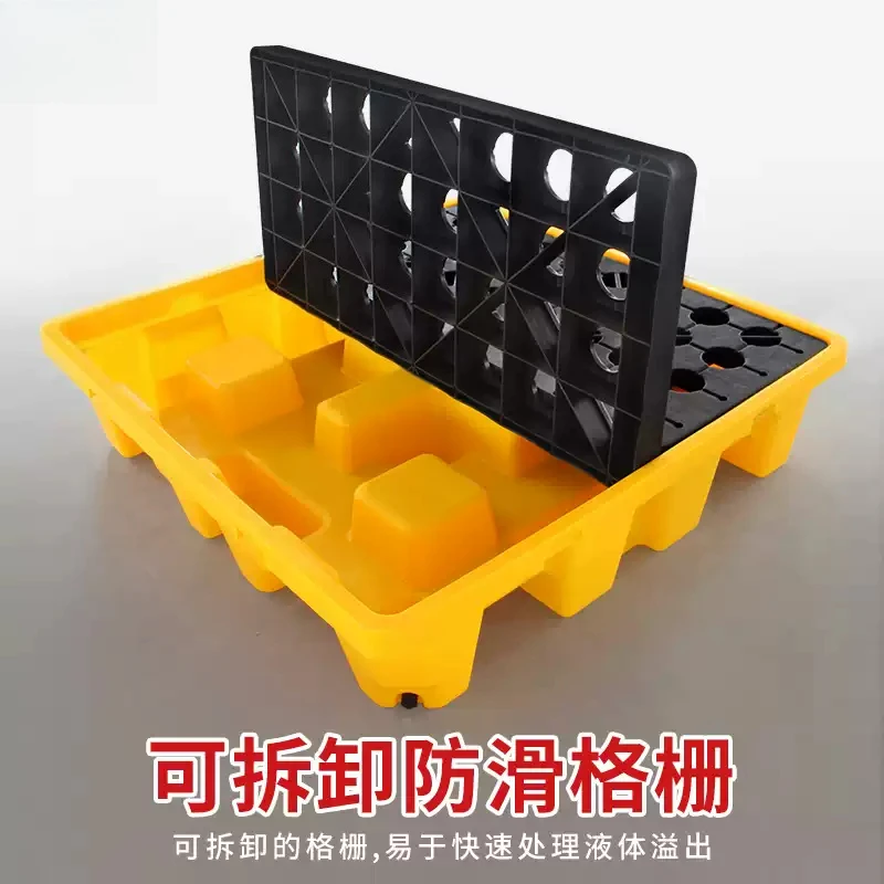 Anti-leakage Tray, Waste Liquid Anti-leakage Secondary Container