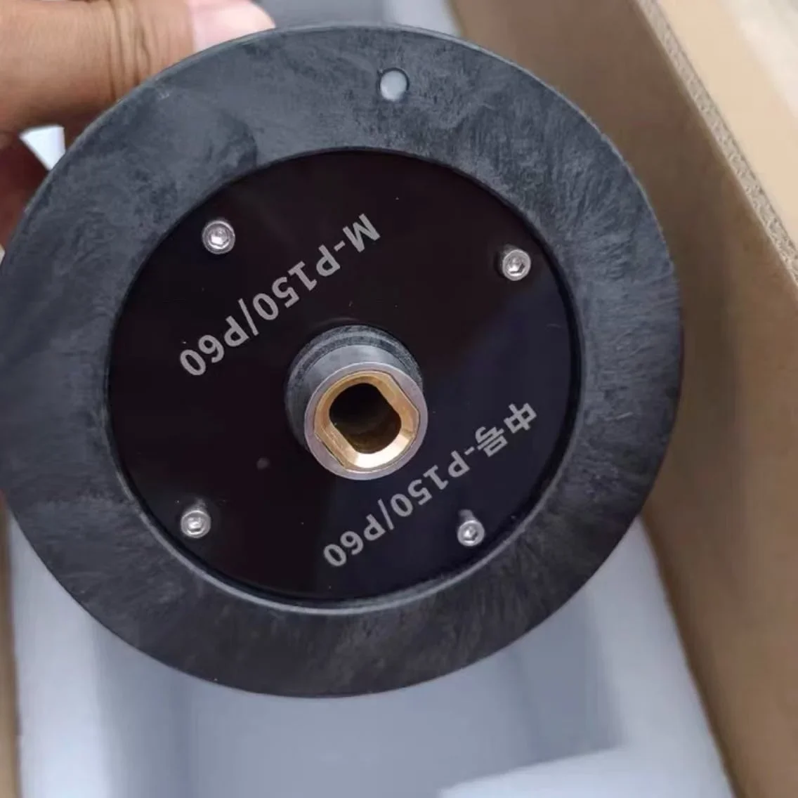 For Agras XAG P150/P60 Original RevoCast 4 Medium Spiral Feeder Parts Agricultural Drone Accessories