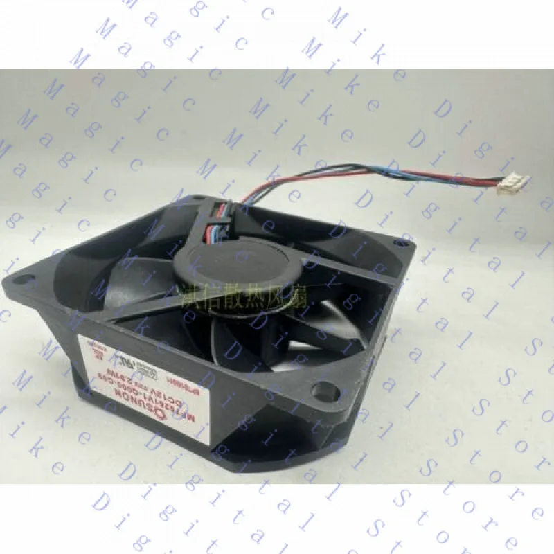 

UU 1 PCS Fan 7.5CM Projector cooling fan MF75251V1-Q000-G99 12V 2.91W 7525