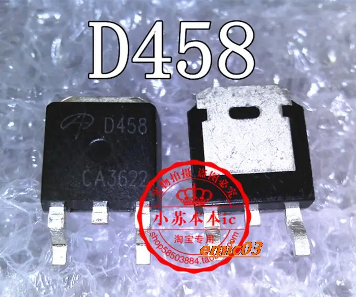 5pieces   AOD456  D456 AOD458   D458 TO-252 MOS