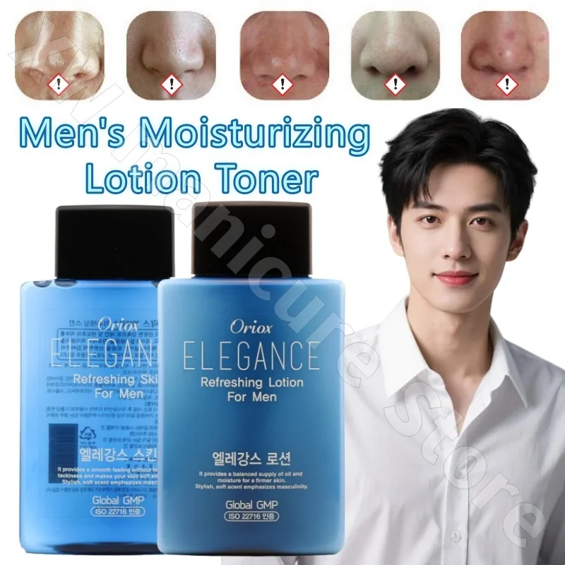 Oriox Men's Moisturizing Lotion Toner Refreshing Moisturizing Brightening Improvement Skin Rough Dull Oily Pores Large 365ml