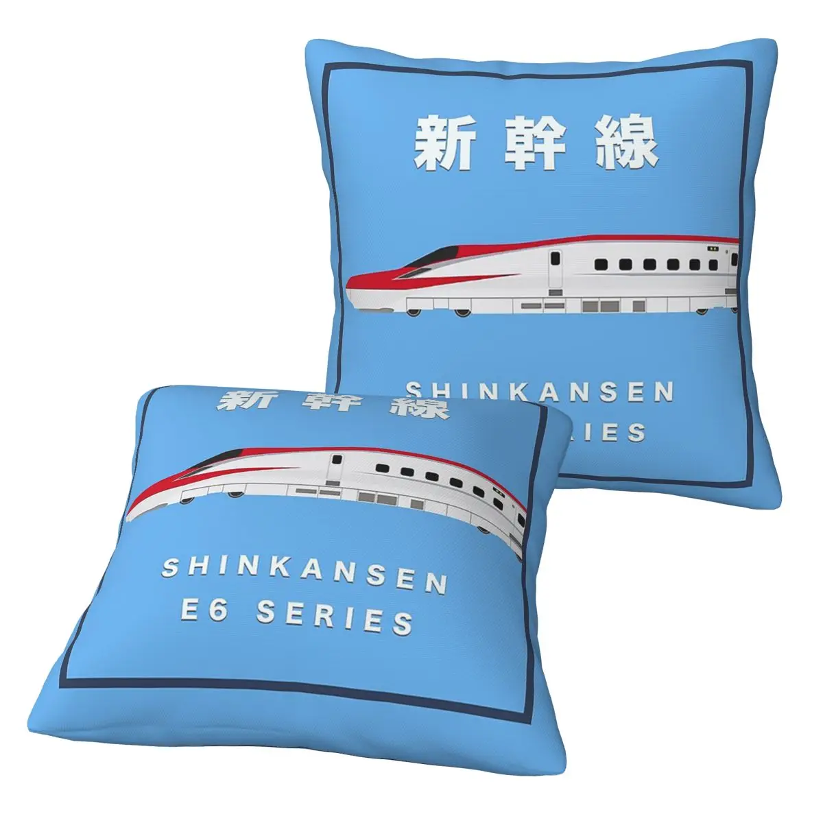 Japanese Shinkansen Bullet Trains 2 pcs Square Pillowcase Pillow Cover Cushion Decor Comfort Throw Pillow for Home Living Room