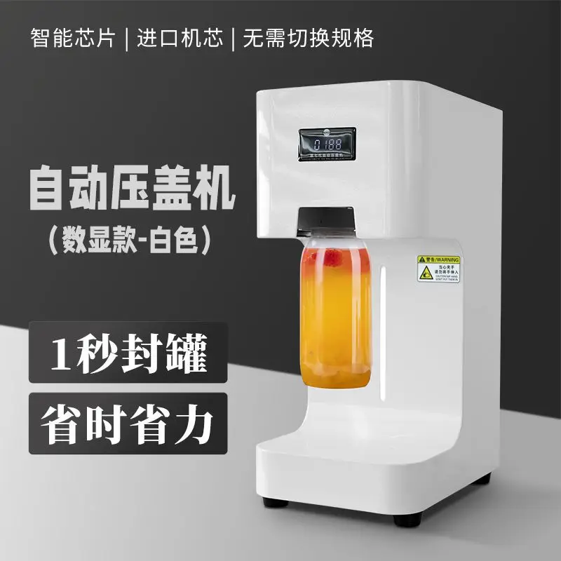 

Disposable can hand automatic sealing machine milk tea commercial beverage sealing