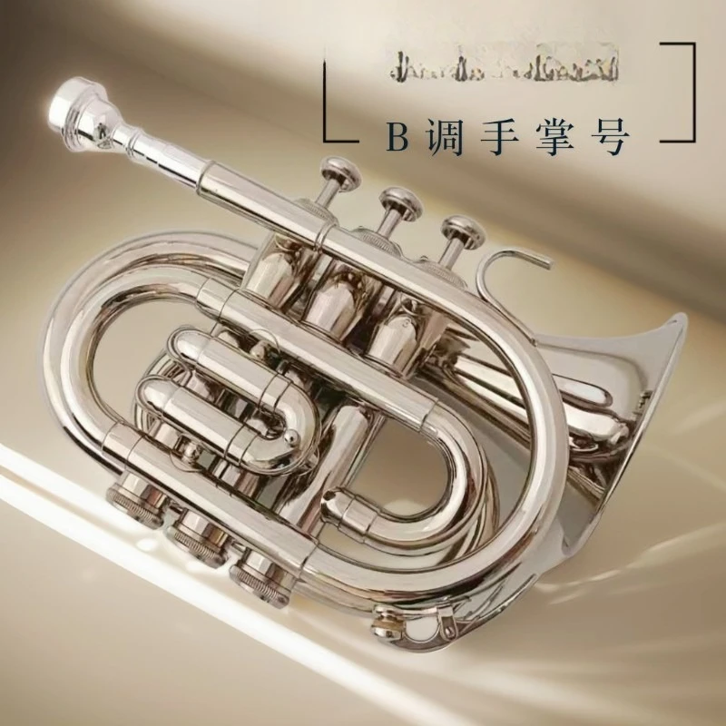 Instrumento de trompete de bolso, trompete de palma profissional