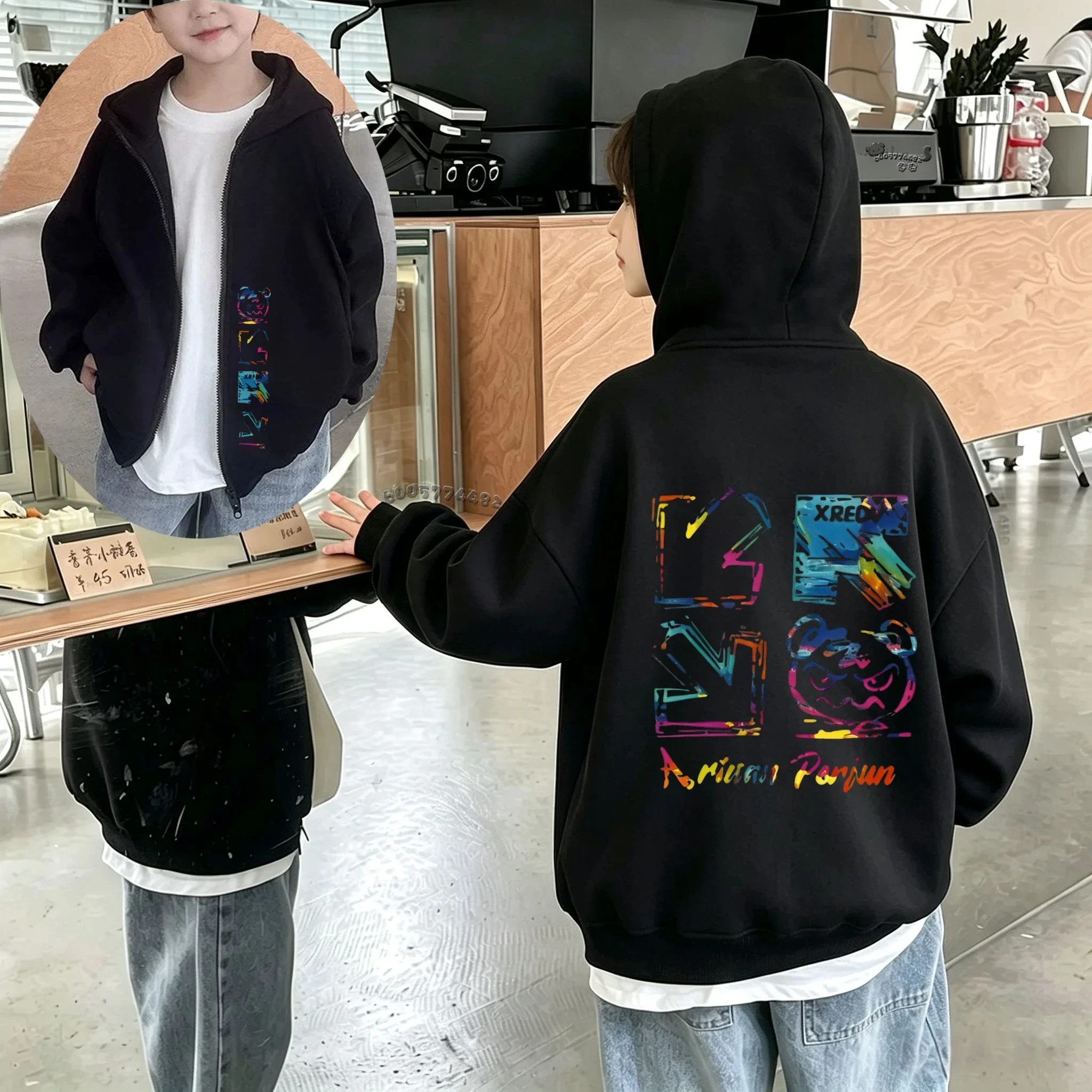 New children's zip-up hoodie for autumn and winter, featuring a colorful graffiti pattern—a great gift for boys and girls.