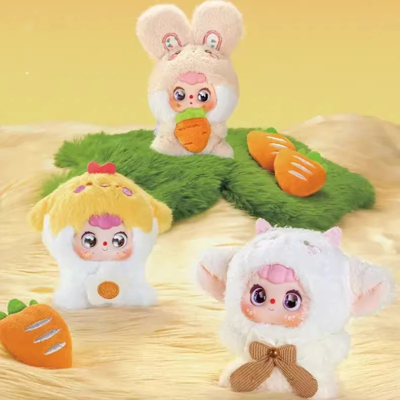 

DouBao, серия китайского зодиака, слепая коробка, милая мини-плюшевая кукла, загадочные коробки, сумка, подвеска, ремешок для телефона, сюрприз, подарки на день рождения