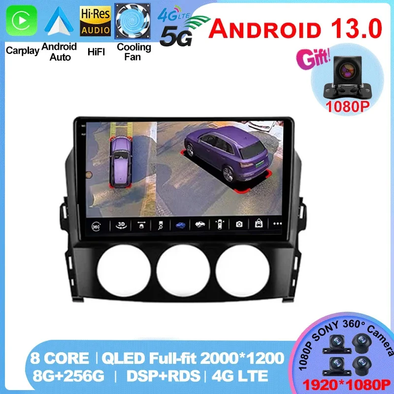 

For Mazda MX-5 MX5 MX 5 NC 2005-2015 Qualcomm Snapdragon Car Radio Multimedia Video Player Head Unit 4G WiFi Bluetooth DSP Auto