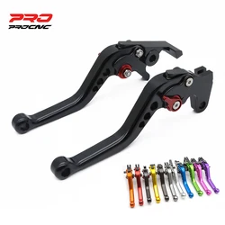 Palancas de embrague de freno para motocicleta Yamaha YFM 700 Raptor 700R 2008 - 2020 CNC, de aluminio, cortas y largas, ajustables, 3D