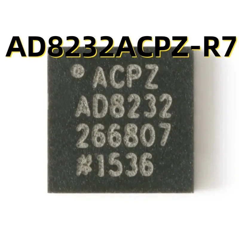 AD8232ACPZ-R7  WFQFN-20