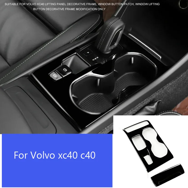 For Volvo xc40 c40 center control gear trim frame black glitter attached auto accessories for left-hand drive