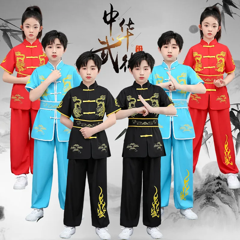 Summer Children's Sets Martial Arts Performance Wushu Boy Outfit Cosplay Costume Kids Tops + Pants Suit Girl Clothes Tai Chi Set