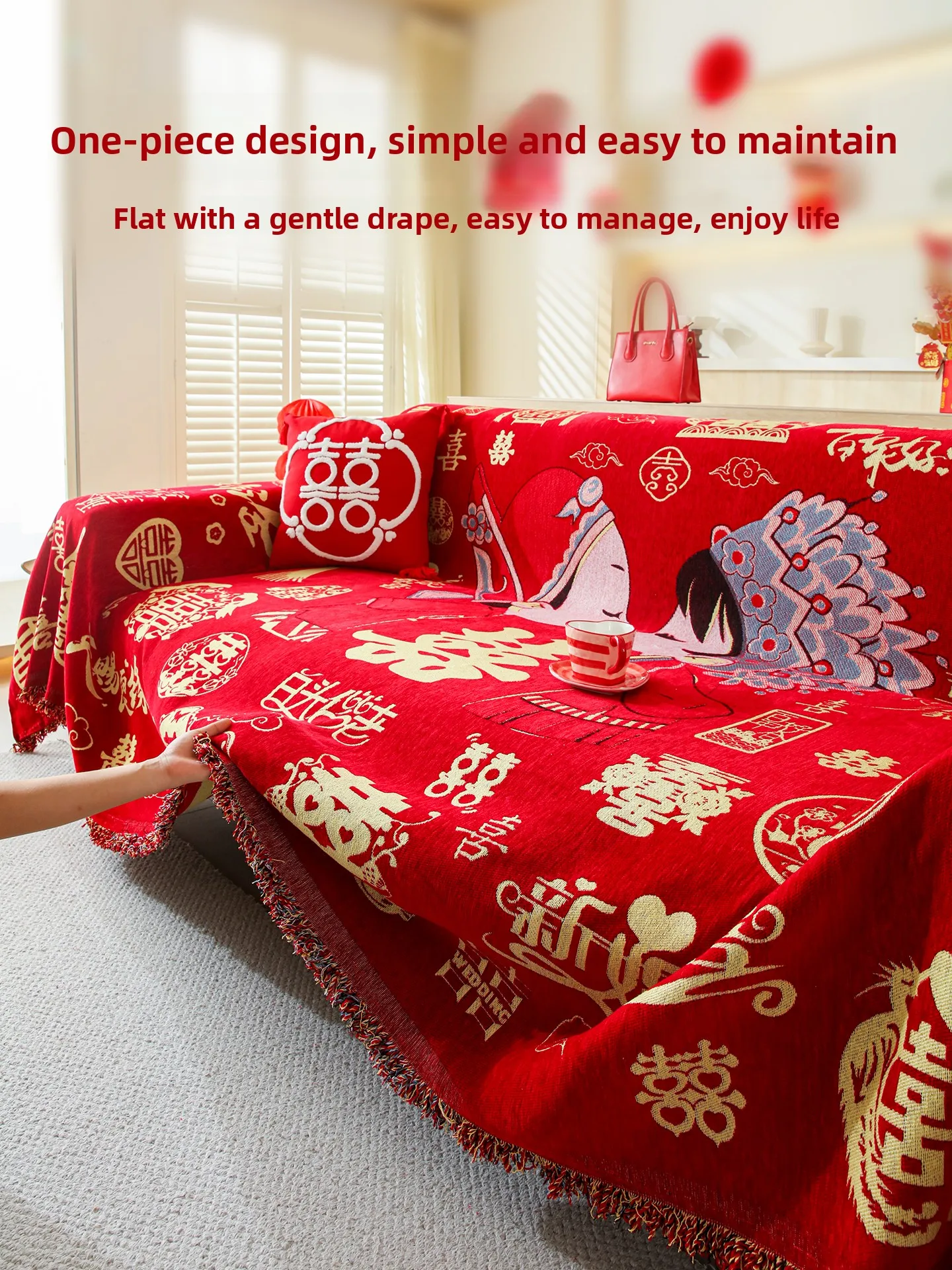 

Red Celebration Sofa Cover Cloth Luxury New Wedding Sofa Throw Shanenil Material Universal Fit Dust Proof Sofa Covers
