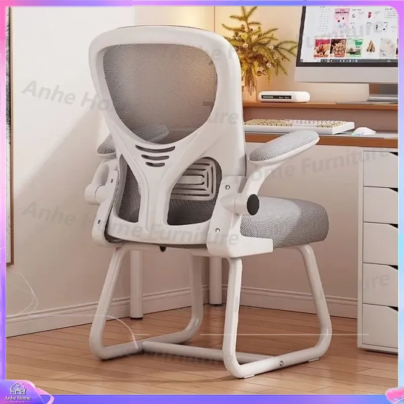 Ergonomic Computer Chair Rotating E-sports Gaming Chair Comfortable Office Desk Seat for Home Dormitory Study Back Support